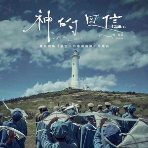 妈妈がだけの母さん歌词孕妇
