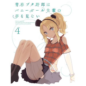 妈妈がだけの母さん歌词孕妇
