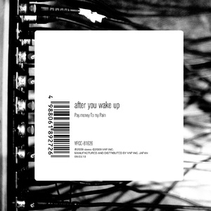 妈妈がだけの母さん歌词孕妇
