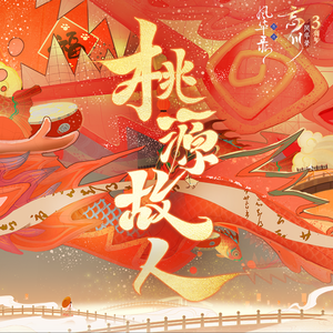 妈妈がだけの母さん歌词孕妇
