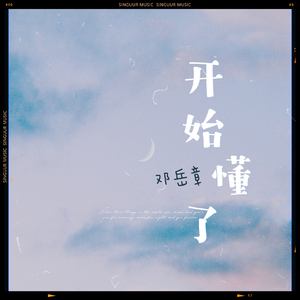 妈妈がだけの母さん歌词孕妇
