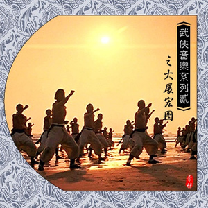 妈妈がだけの母さん歌词孕妇
