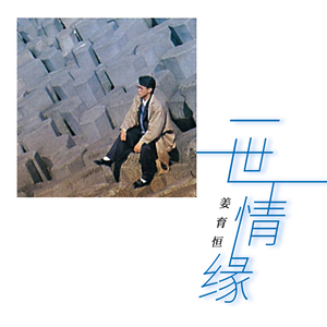 妈妈がだけの母さん歌词孕妇
