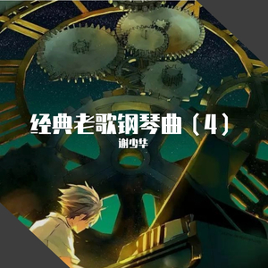 妈妈がだけの母さん歌词孕妇
