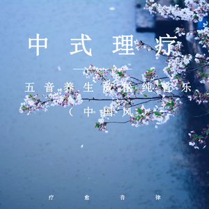 妈妈がだけの母さん歌词孕妇
