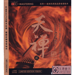 妈妈がだけの母さん歌词孕妇
