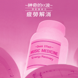 妈妈がだけの母さん歌词孕妇
